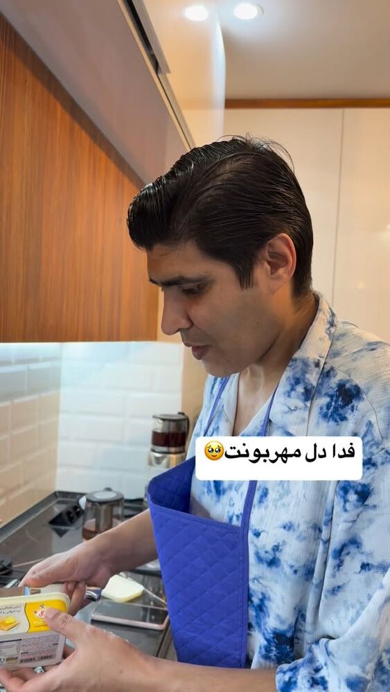  جدید ترین استوری اینستاگرام لادن