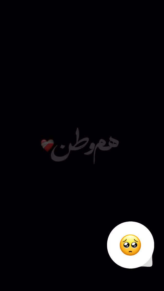  جدید ترین استوری اینستاگرام لادن