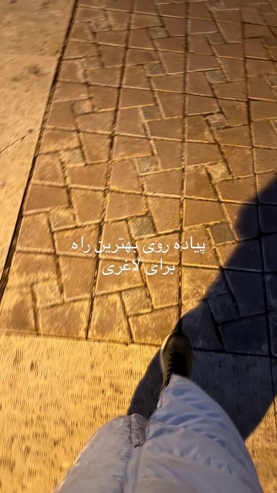  جدید ترین استوری اینستاگرام لاله مرزبان