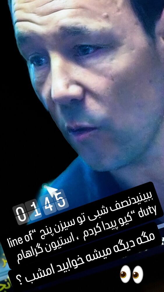  جدید ترین استوری اینستاگرام لاله صبوری