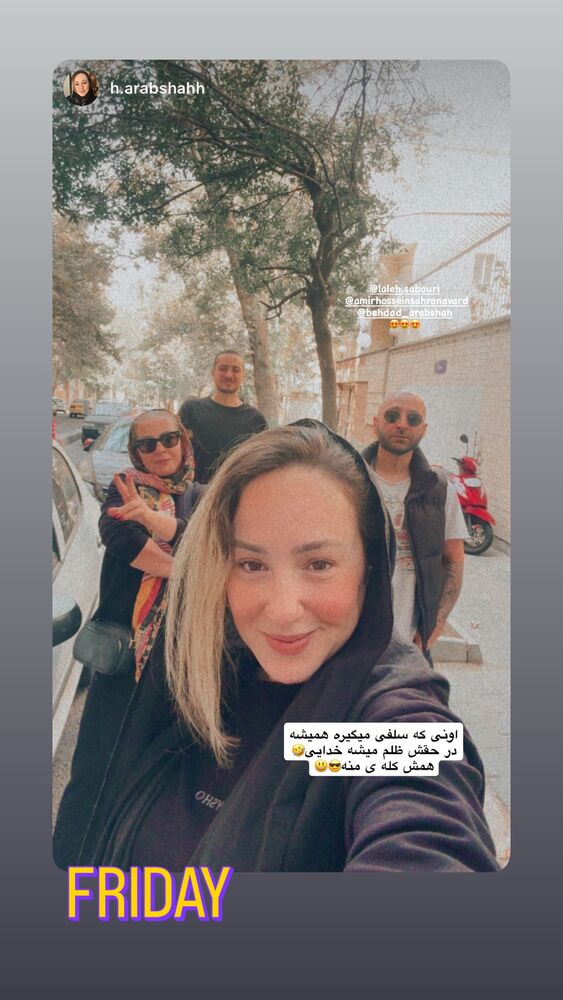  جدید ترین استوری اینستاگرام لاله صبوری
