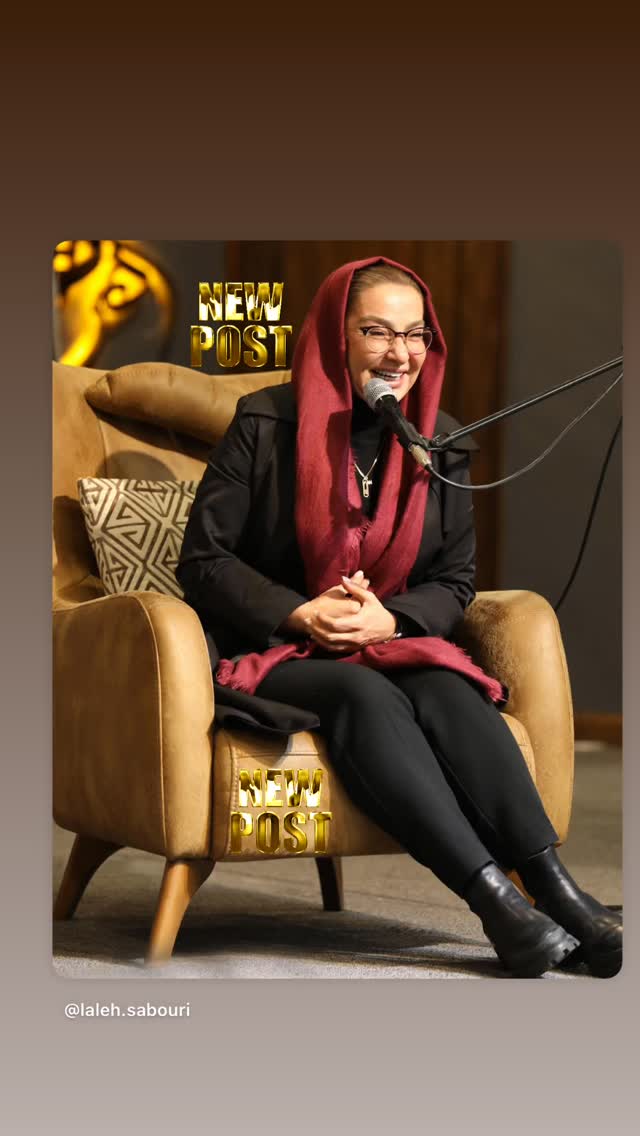  جدید ترین استوری اینستاگرام لاله صبوری