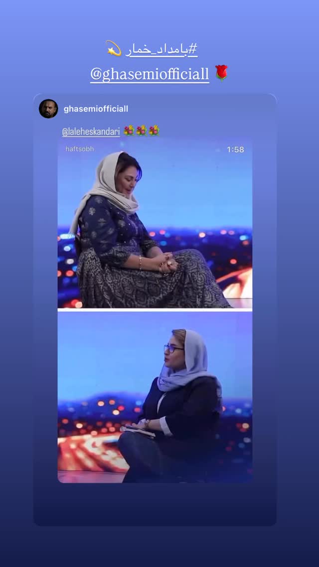  جدید ترین استوری اینستاگرام لاله اسکندری
