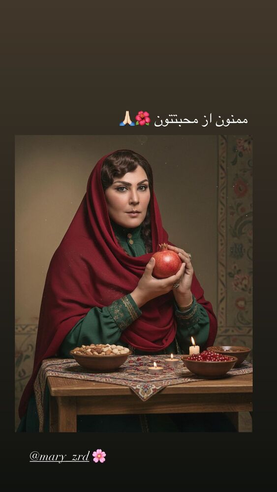  جدید ترین استوری اینستاگرام لاله اسکندری