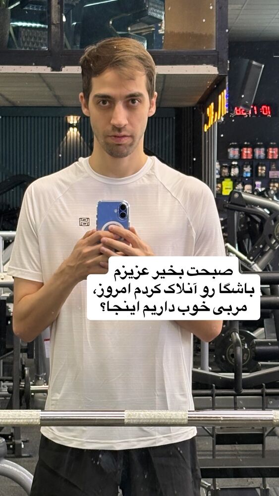  جدید ترین استوری اینستاگرام امیر وفائی