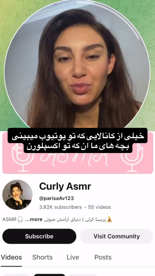  جدید ترین استوری اینستاگرام امیر وفائی