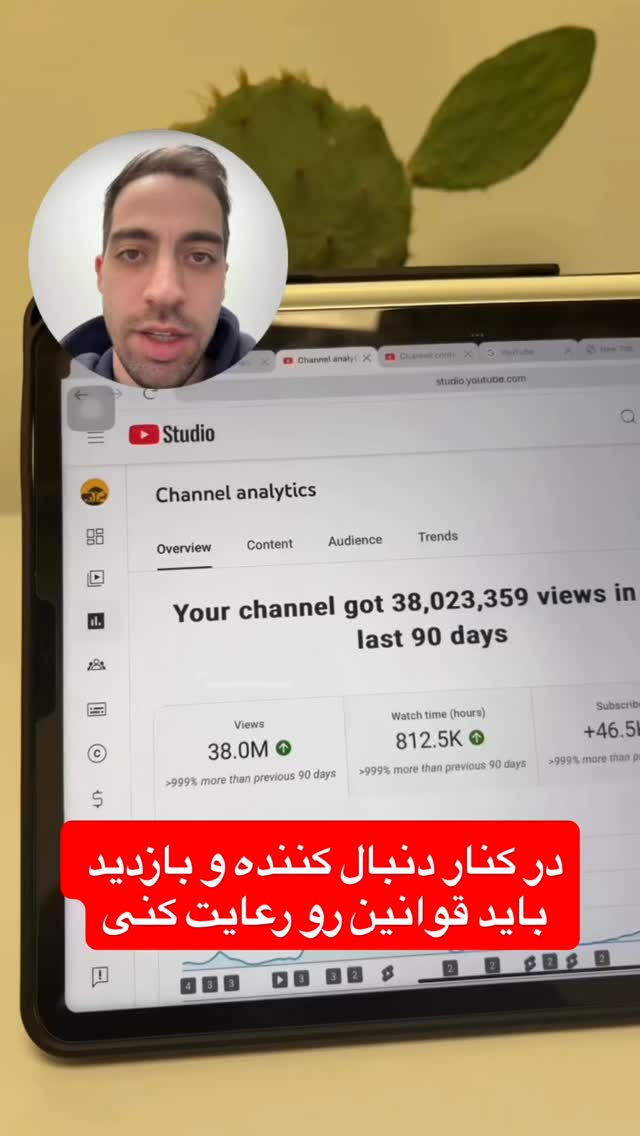  جدید ترین استوری اینستاگرام امیر وفائی