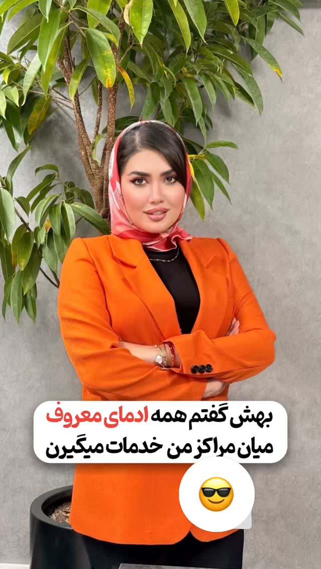  جدید ترین استوری اینستاگرام الناز شمی