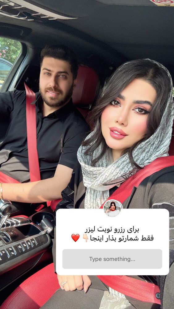  جدید ترین استوری اینستاگرام الناز شمی