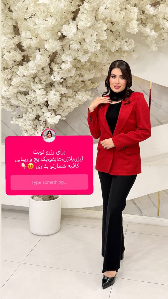  جدید ترین استوری اینستاگرام الناز شمی