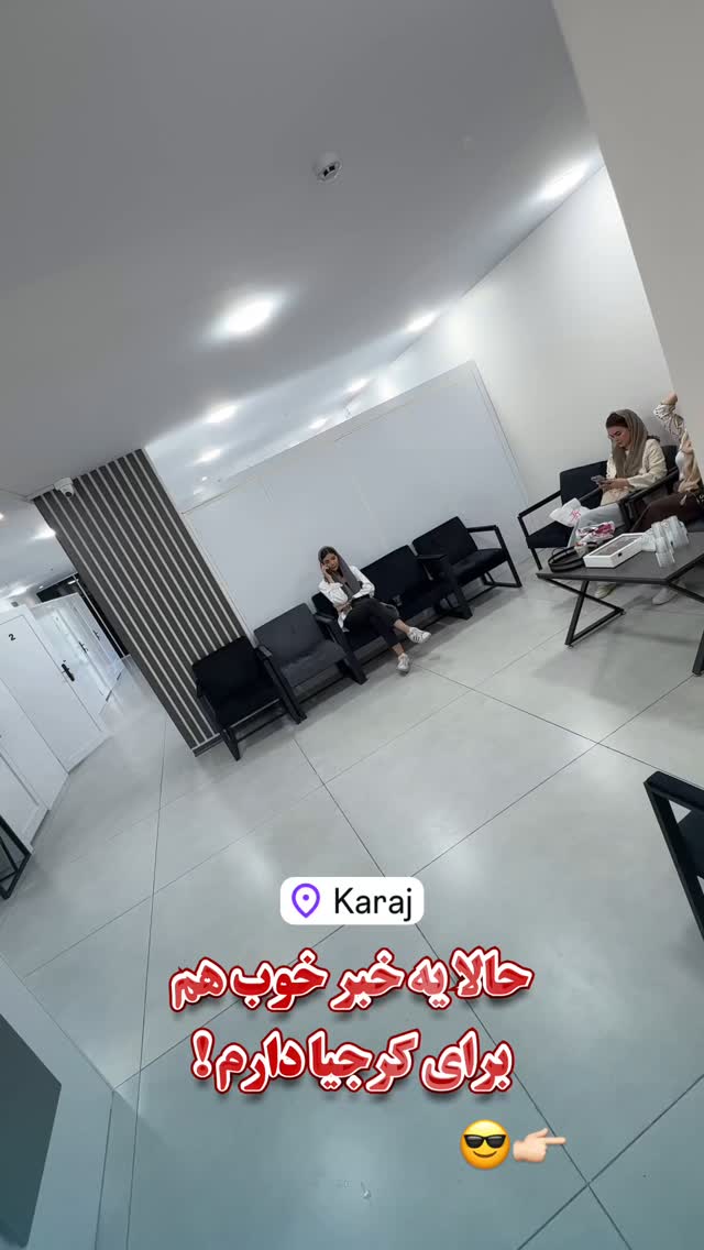  جدید ترین استوری اینستاگرام الناز شمی
