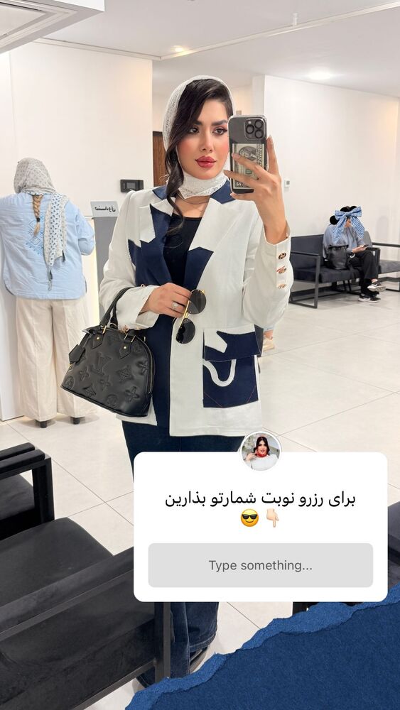 جدید ترین استوری اینستاگرام الناز شمی