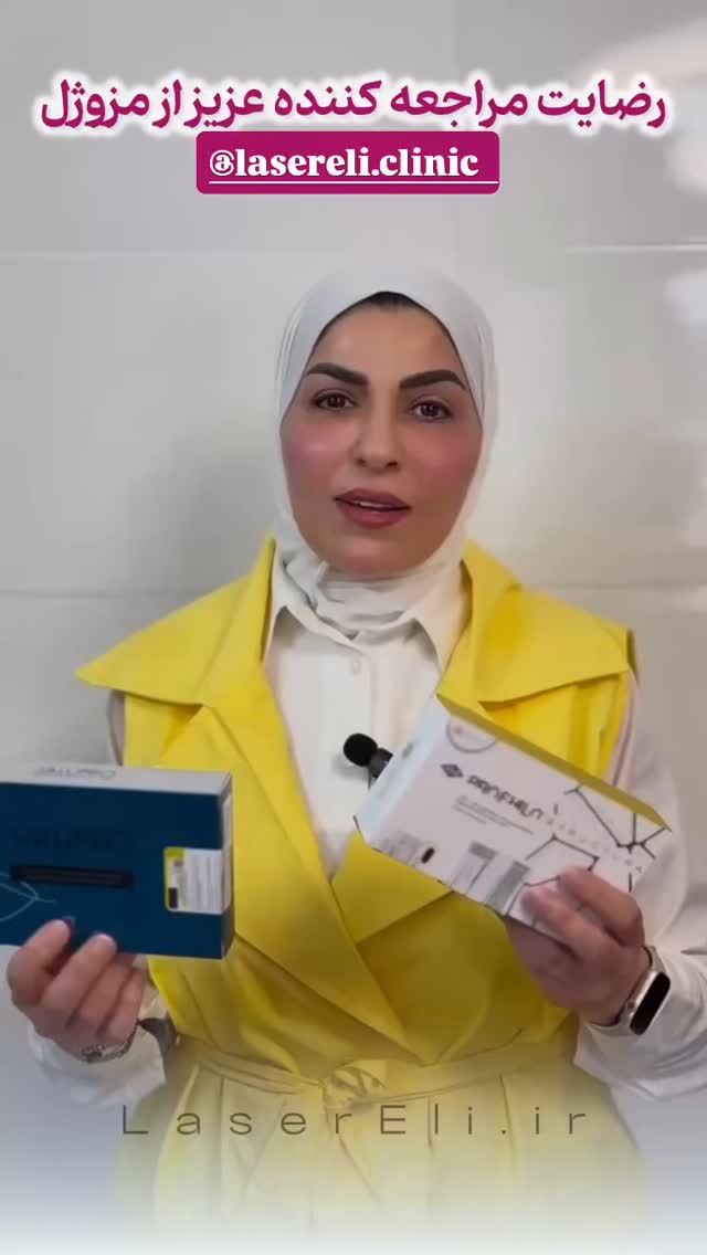  جدید ترین استوری اینستاگرام الناز شمی