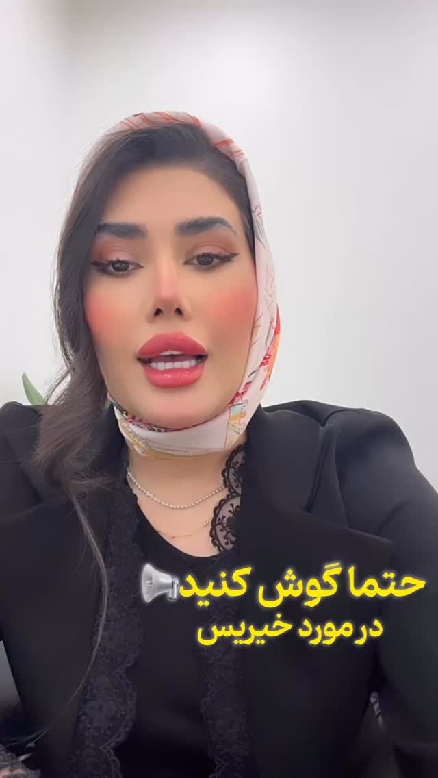  جدید ترین استوری اینستاگرام الناز شمی