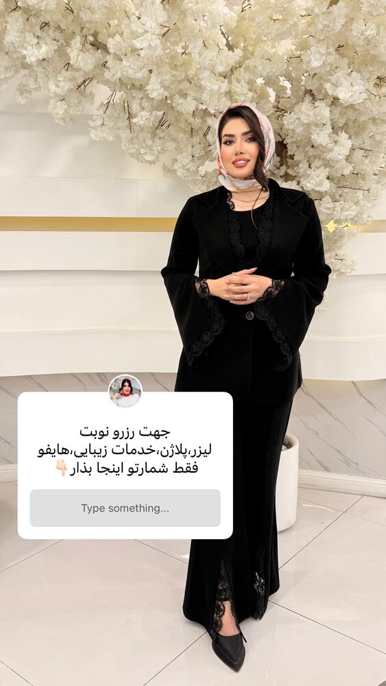  جدید ترین استوری اینستاگرام الناز شمی