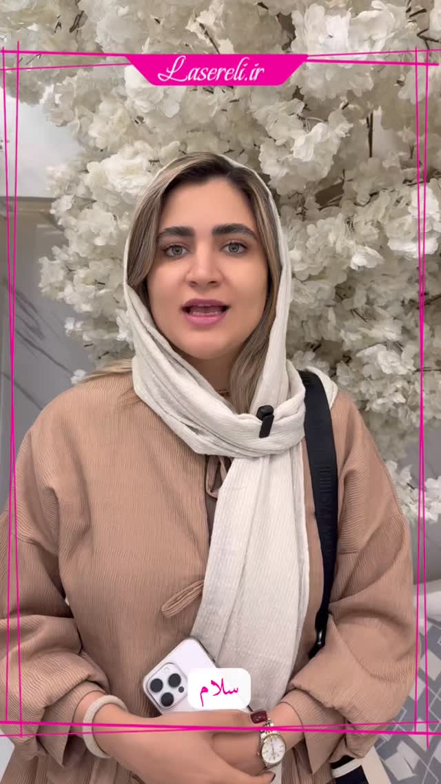  جدید ترین استوری اینستاگرام الناز شمی