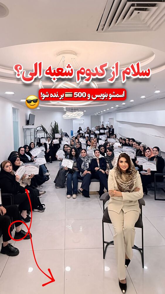  جدید ترین استوری اینستاگرام الناز شمی