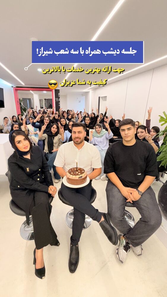 جدید ترین استوری اینستاگرام الناز شمی