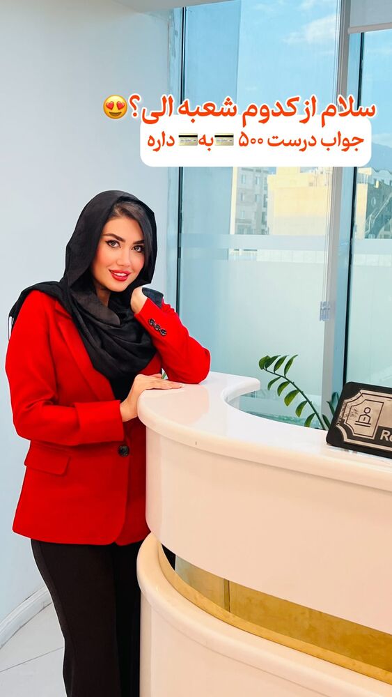  جدید ترین استوری اینستاگرام الناز شمی