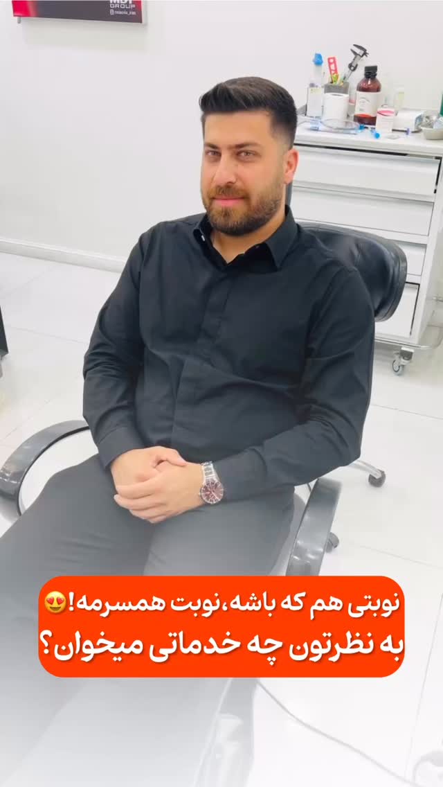  جدید ترین استوری اینستاگرام الناز شمی
