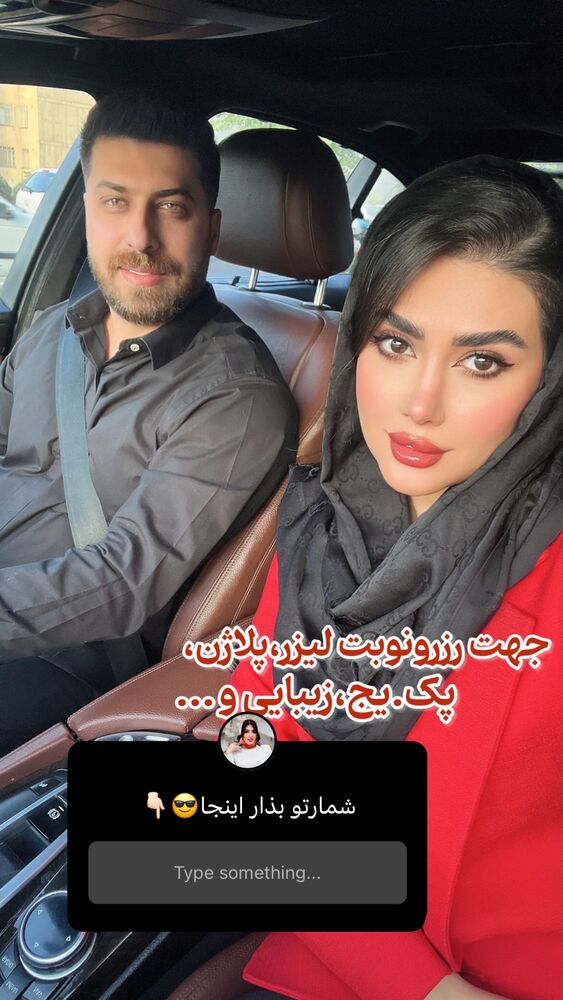  جدید ترین استوری اینستاگرام الناز شمی