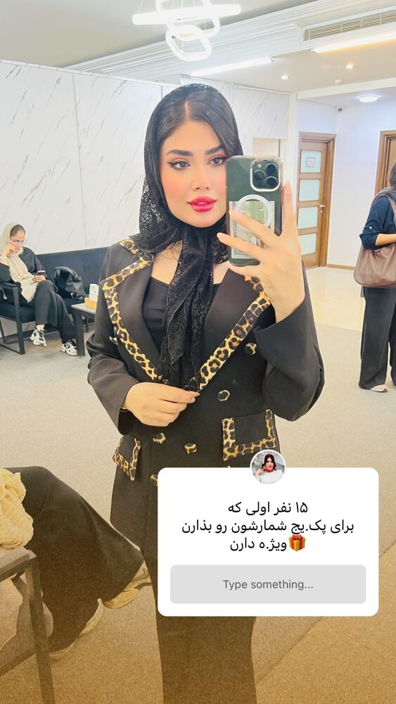  جدید ترین استوری اینستاگرام الناز شمی