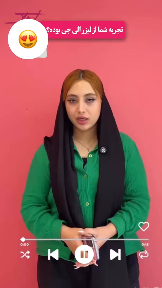  جدید ترین استوری اینستاگرام الناز شمی