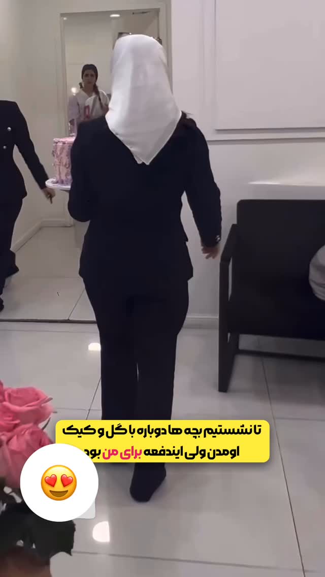  جدید ترین استوری اینستاگرام الناز شمی