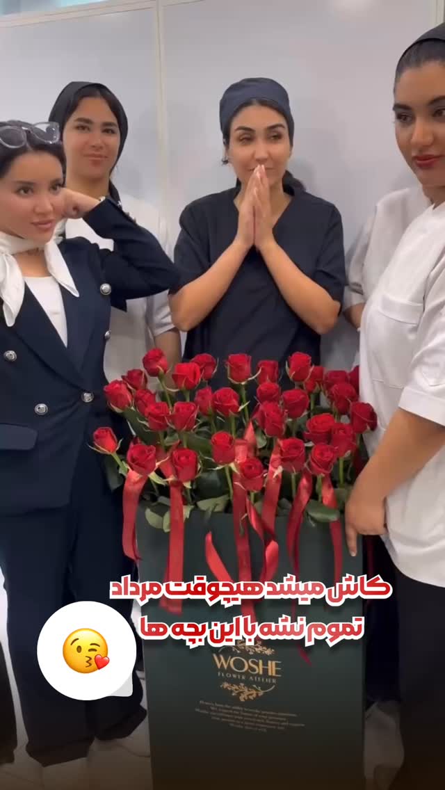  جدید ترین استوری اینستاگرام الناز شمی