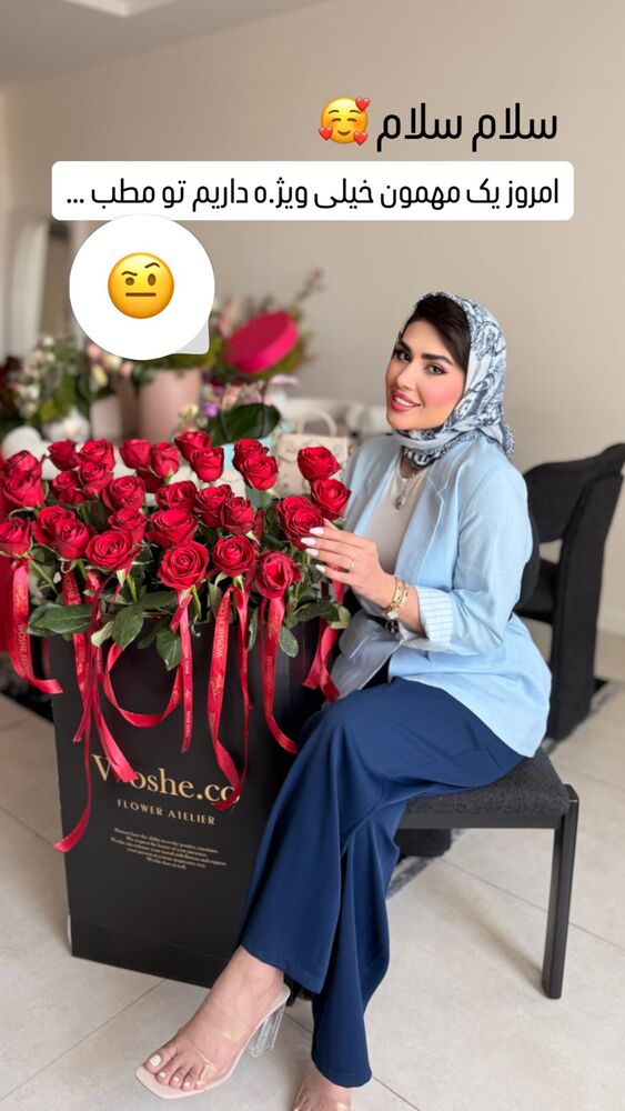  جدید ترین استوری اینستاگرام الناز شمی