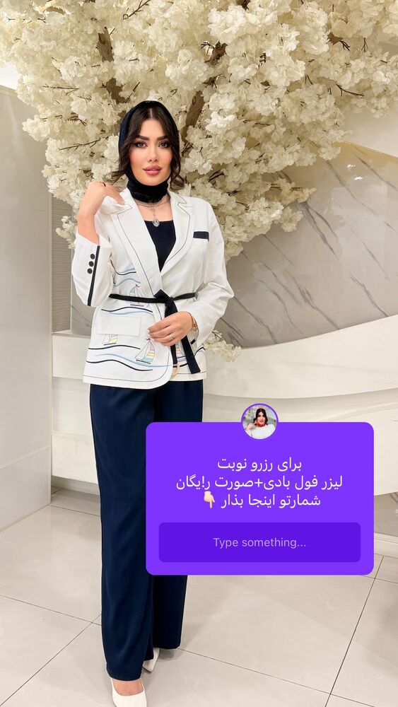  جدید ترین استوری اینستاگرام الناز شمی