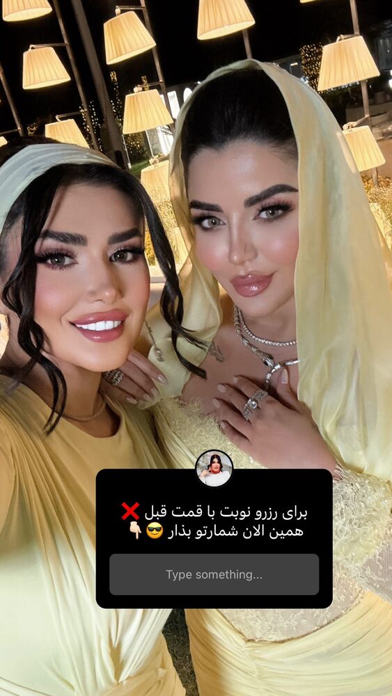  جدید ترین استوری اینستاگرام الناز شمی