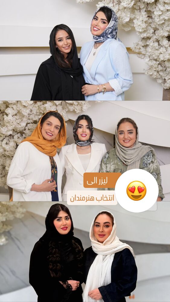  جدید ترین استوری اینستاگرام الناز شمی