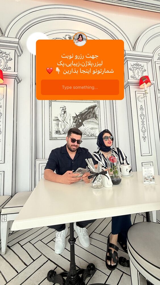  جدید ترین استوری اینستاگرام الناز شمی