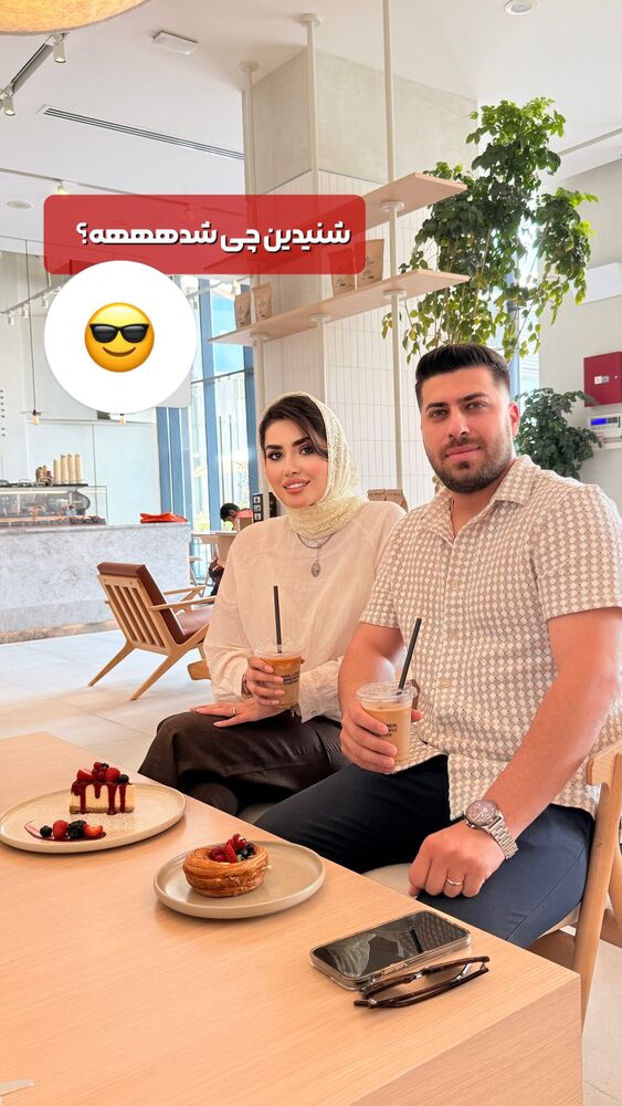  جدید ترین استوری اینستاگرام الناز شمی