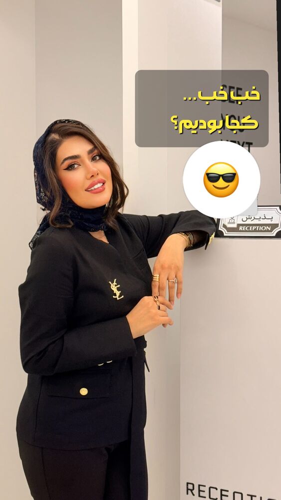  جدید ترین استوری اینستاگرام الناز شمی