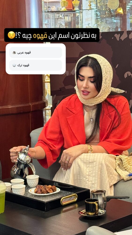  جدید ترین استوری اینستاگرام الناز شمی