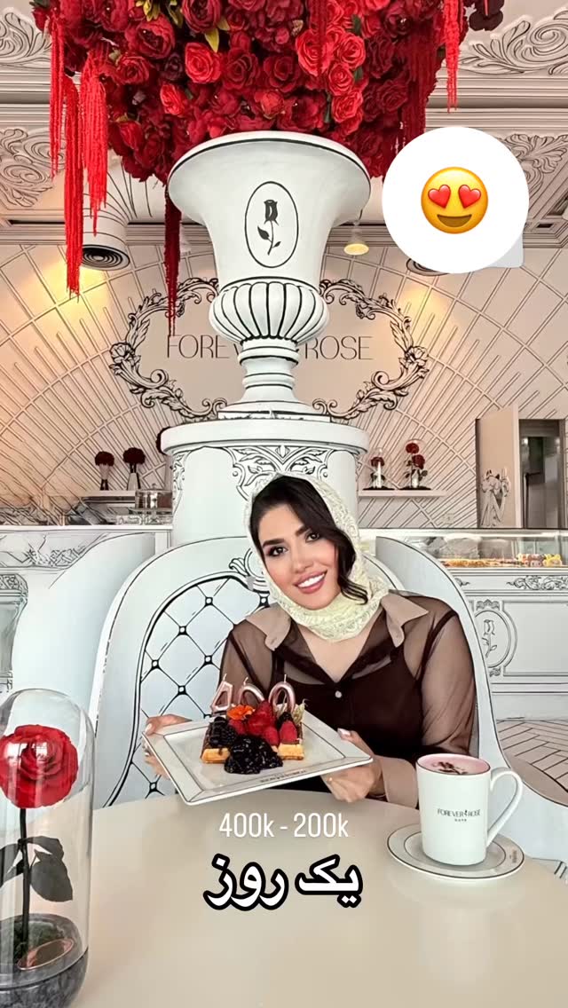  جدید ترین استوری اینستاگرام الناز شمی
