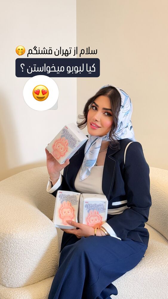  جدید ترین استوری اینستاگرام الناز شمی
