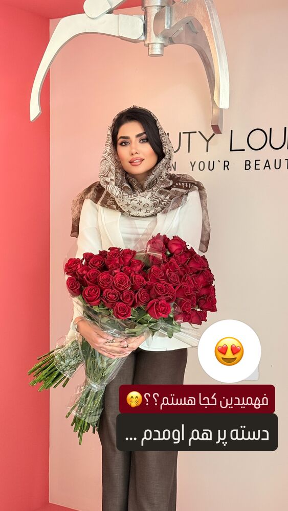  جدید ترین استوری اینستاگرام الناز شمی