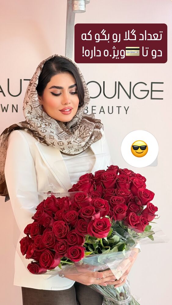  جدید ترین استوری اینستاگرام الناز شمی