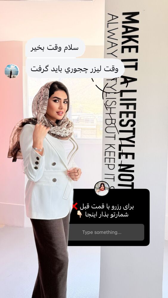  جدید ترین استوری اینستاگرام الناز شمی