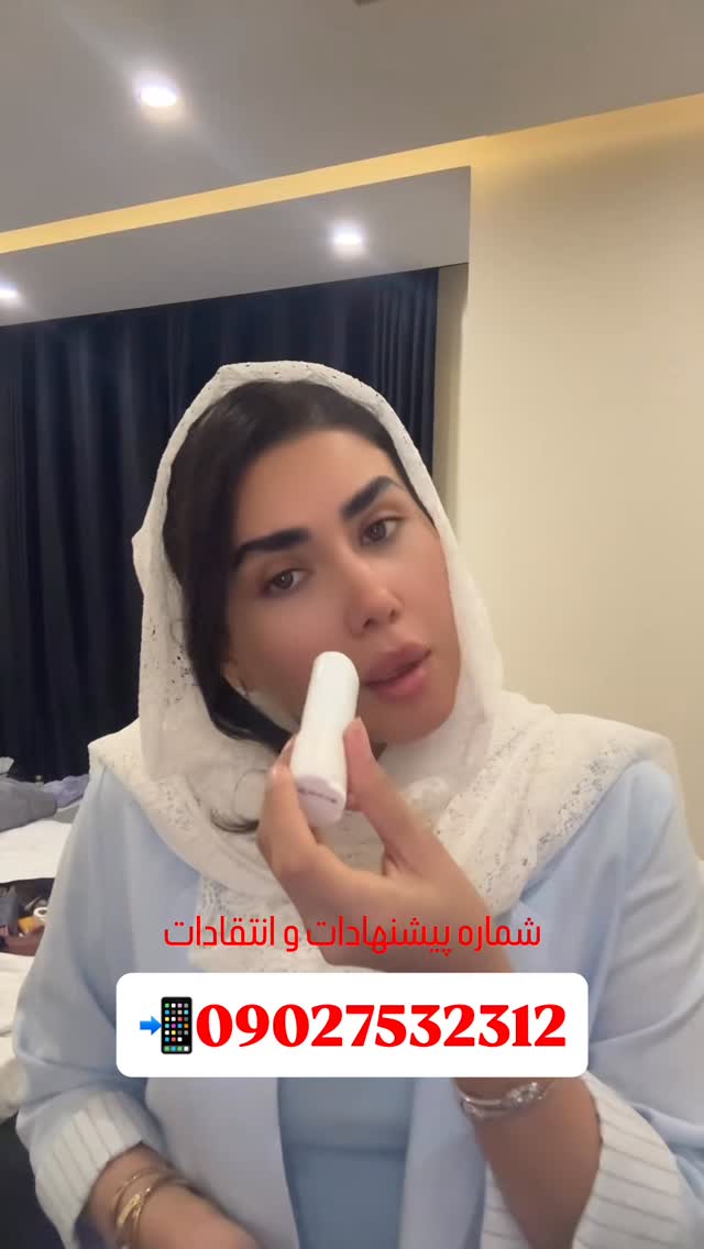  جدید ترین استوری اینستاگرام الناز شمی