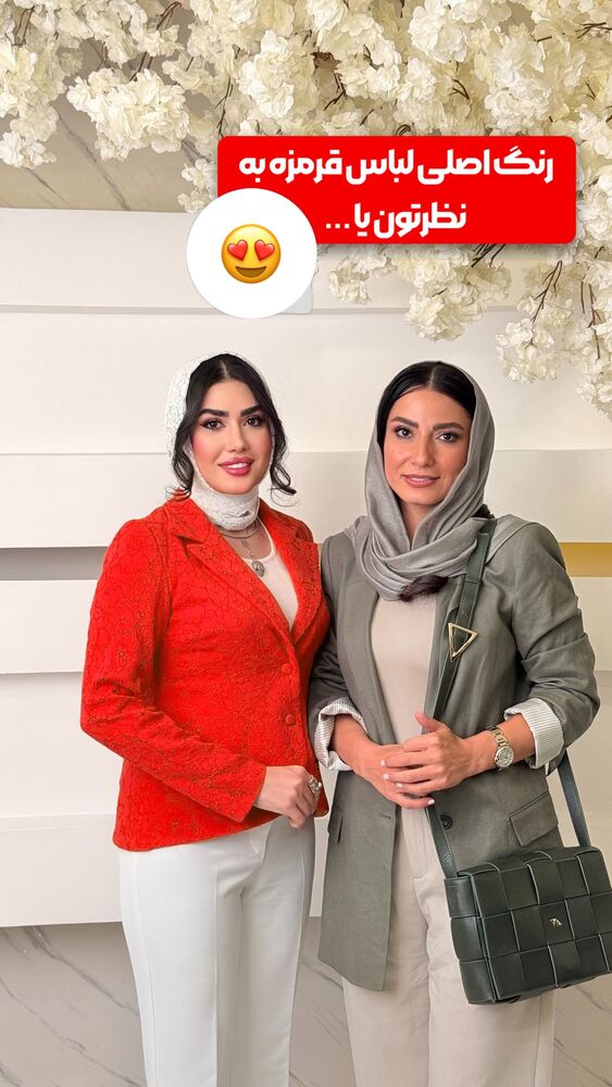  جدید ترین استوری اینستاگرام الناز شمی