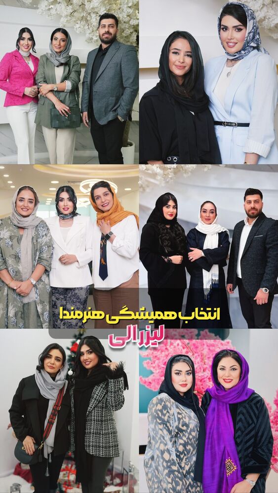  جدید ترین استوری اینستاگرام الناز شمی