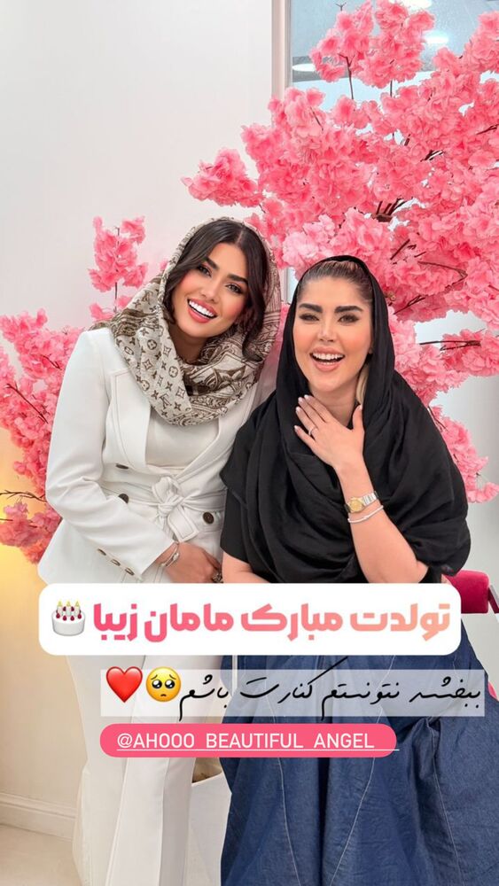  جدید ترین استوری اینستاگرام الناز شمی