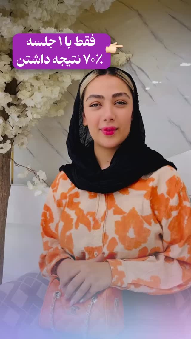 جدید ترین استوری اینستاگرام الناز شمی