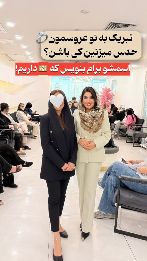  جدید ترین استوری اینستاگرام الناز شمی