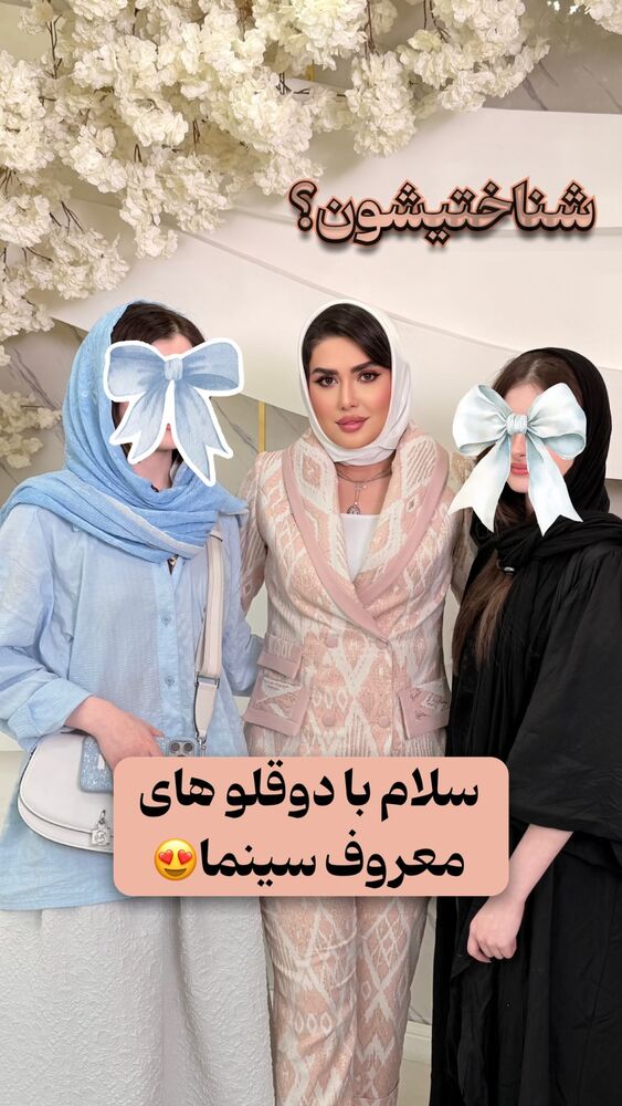  جدید ترین استوری اینستاگرام الناز شمی