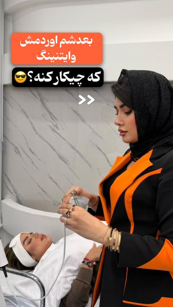  جدید ترین استوری اینستاگرام الناز شمی